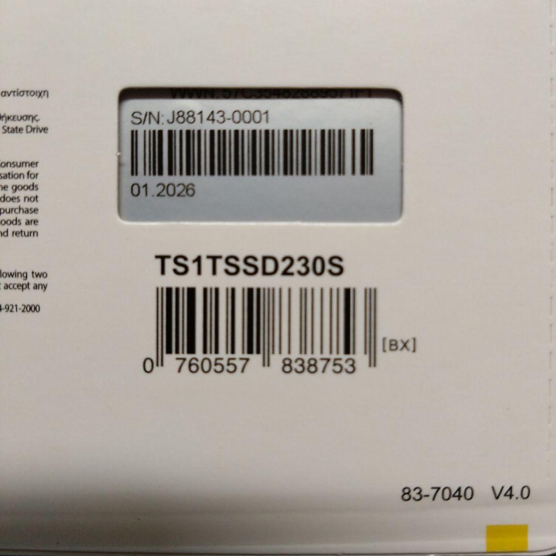 Transcend　SSD230S 1TB