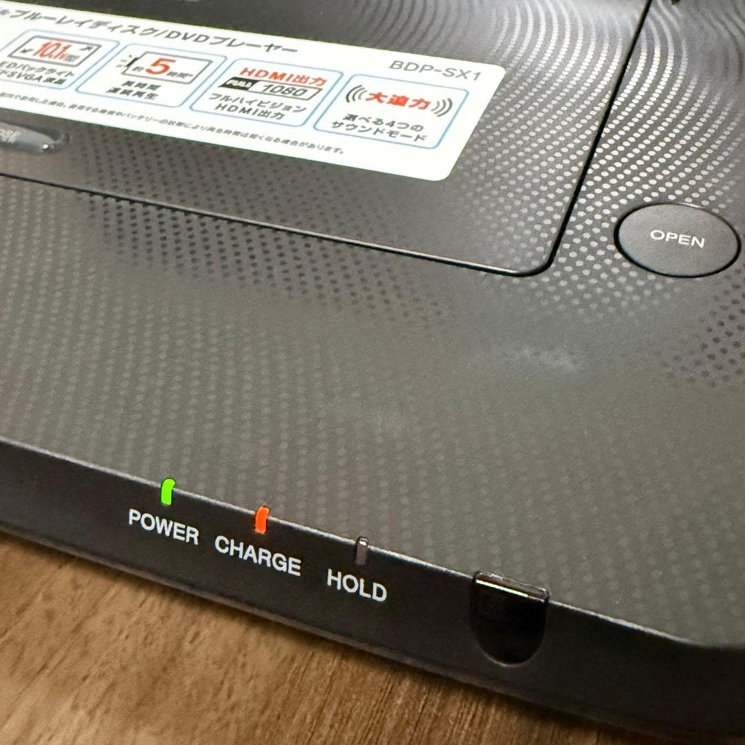 【ほぼ未使用】SONY ソニー BDP-SX1 ブルーレイ ポータブルプレーヤー