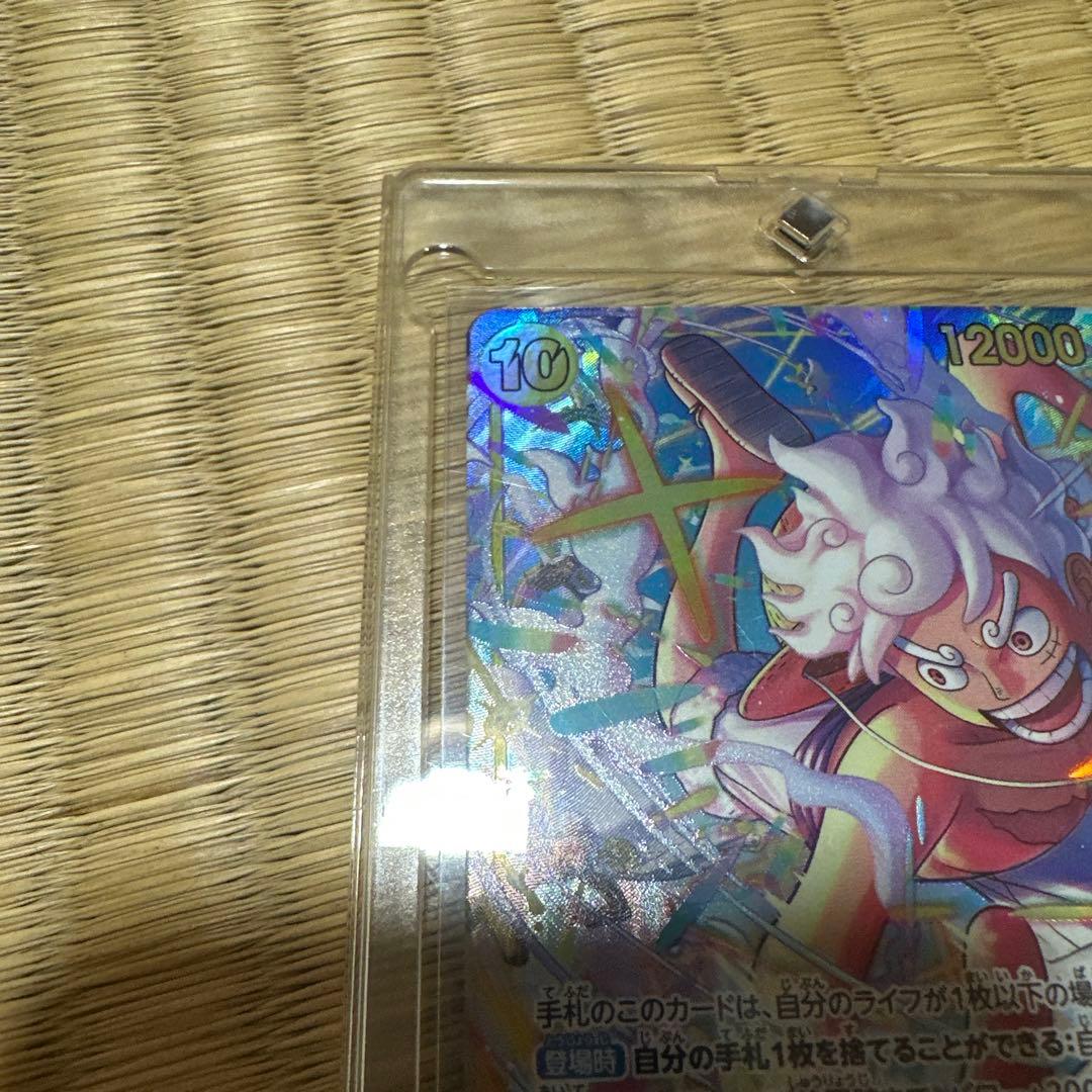 m*8様 ONEPIECEカード モンキー・D・ルフィ（EB04-061)SEC
