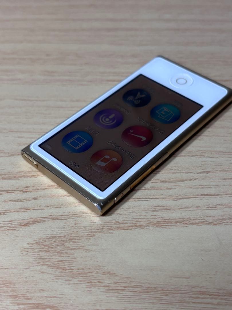 ♫動作確認済Apple iPod nano 16GB ゴールド 第7世代