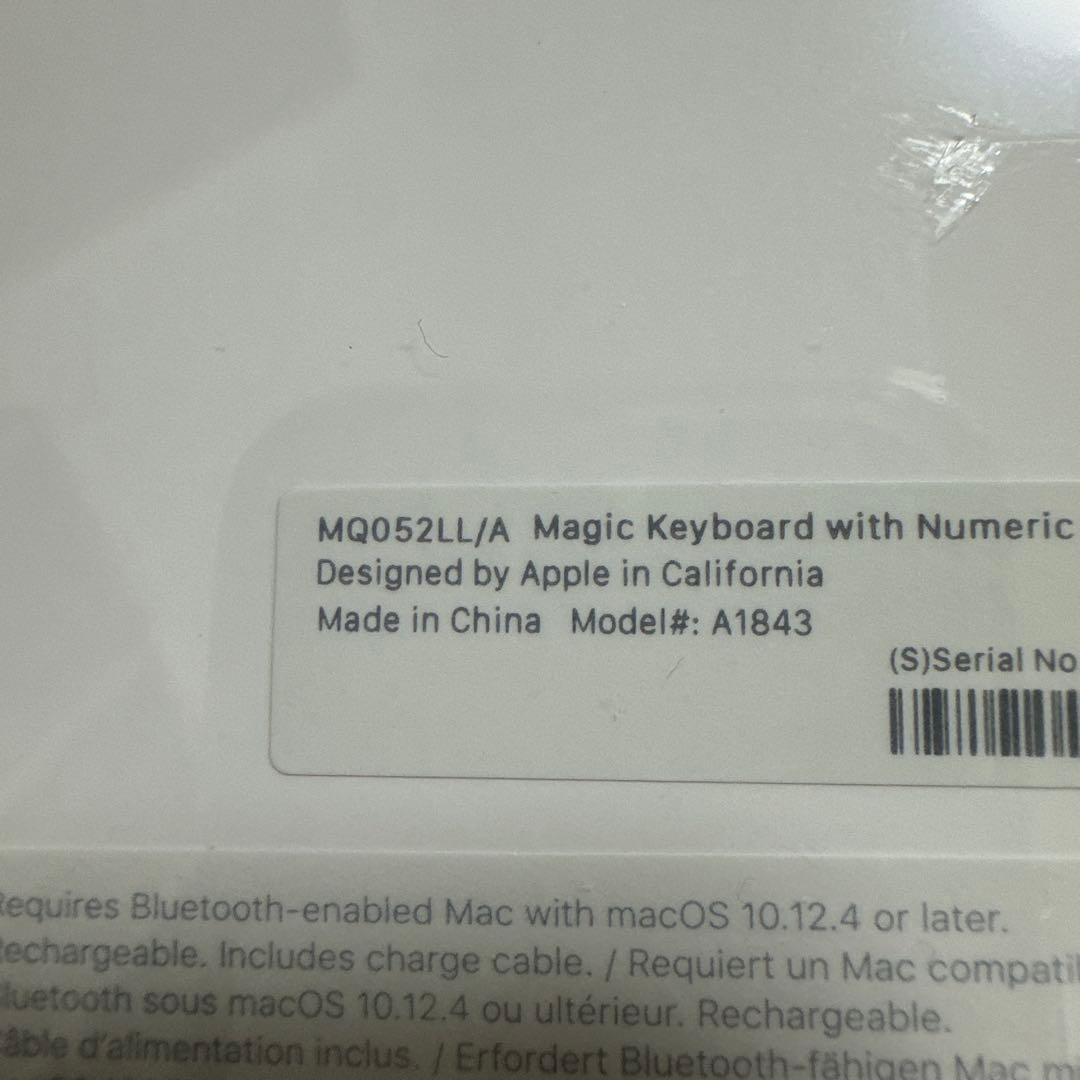 新品未開封 Apple Keyboard US英語配列 MQ052LL/A 2点