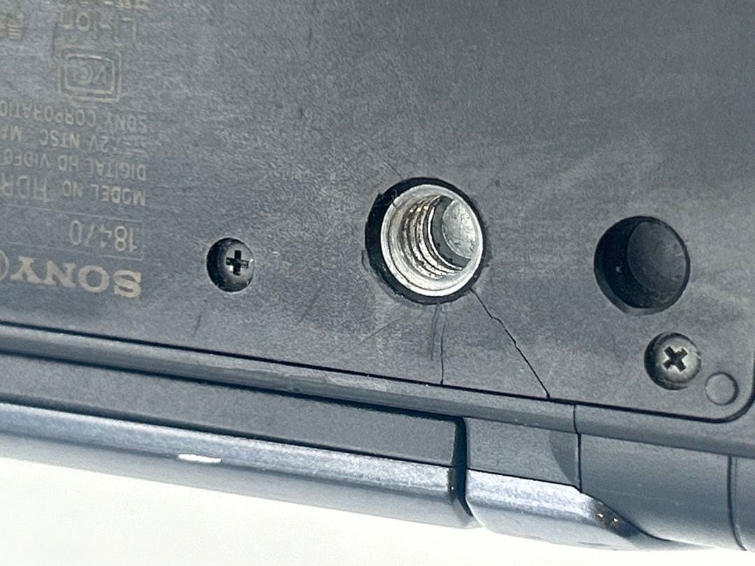 SONY ハンディカム HDR-XR550V　動作品