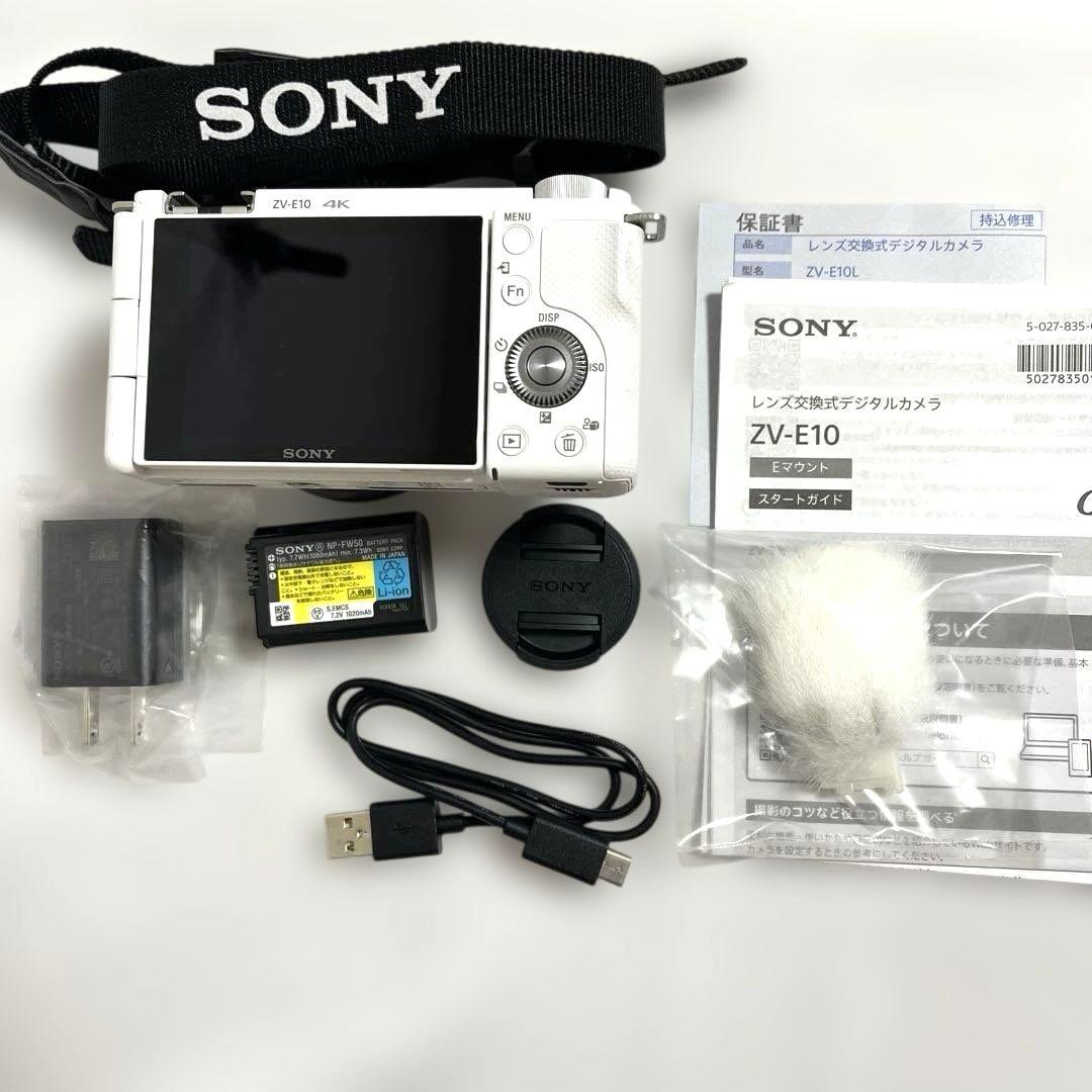 SONY ZV-E10L ホワイト