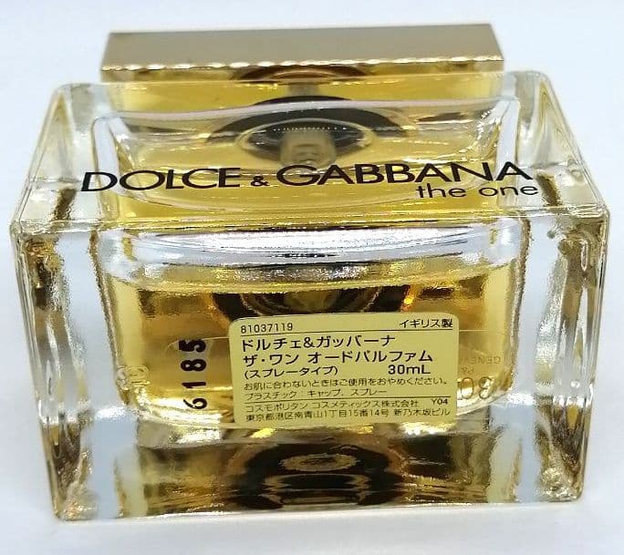 DOLCE＆GABBANA the one  ザ・ワン オードパルファム30ml
