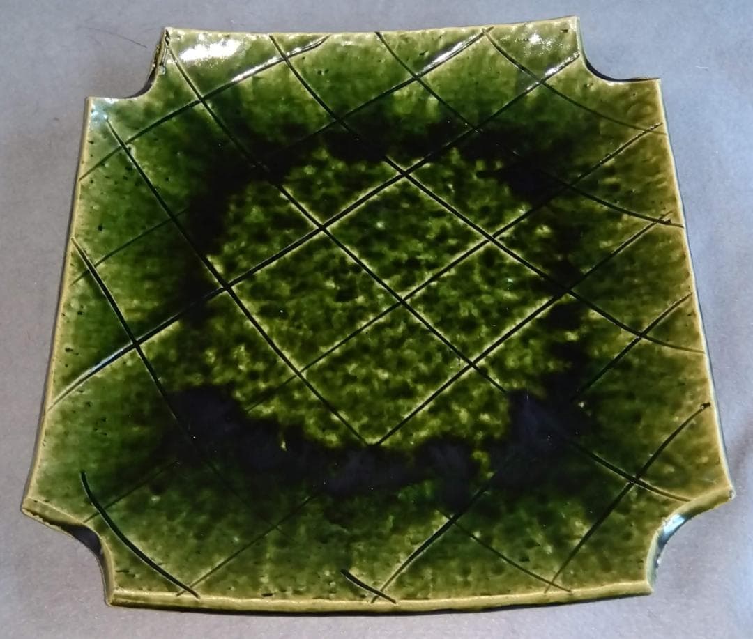 美濃焼の名工 大嶋久興【子の日窯】　織部希少美品逸品　四方角切り大皿