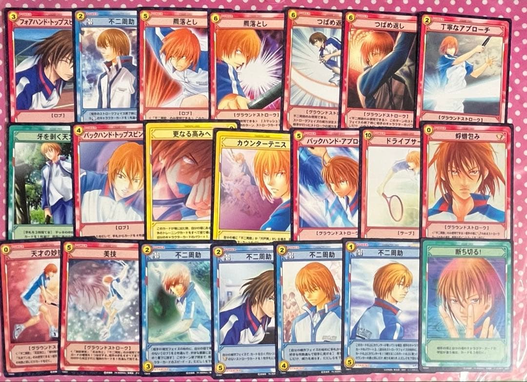 不二周助　トレカTCG お花見　青酢　レア含　大量　テニスの王子様