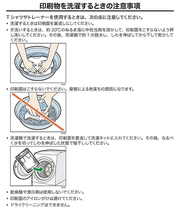 LOVOT ラボットの服ハンドメイド ハロウィンカボチャのコスチューム セット