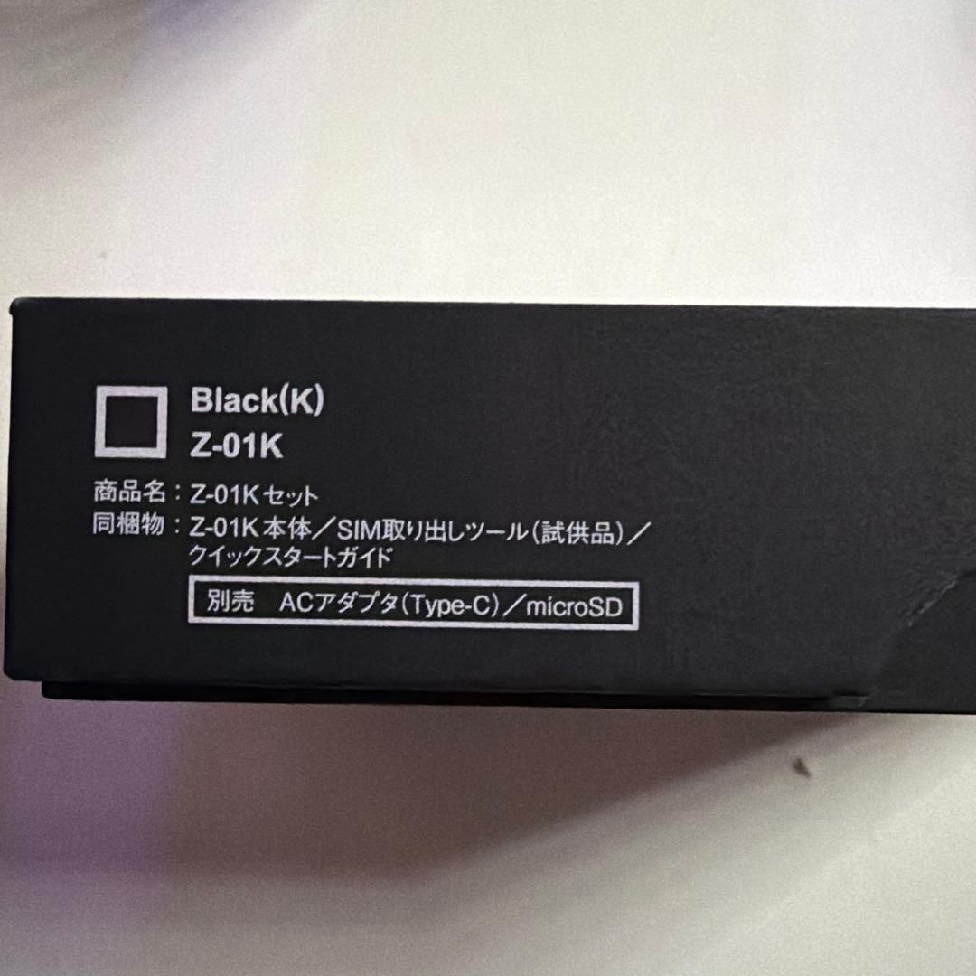 docomo Z-01K ブラック 本体