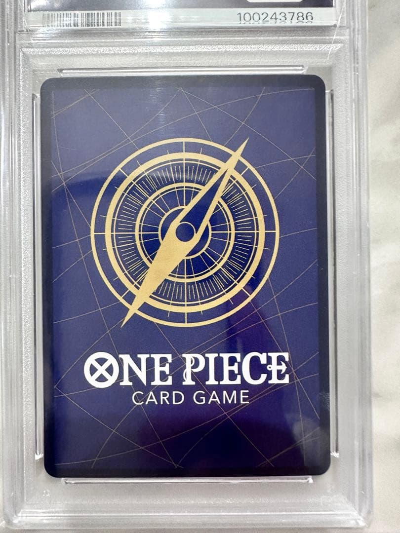 【PSA10】新たなる皇帝 SP手配書 3種セット ルフィ　シャンクス　ティーチ