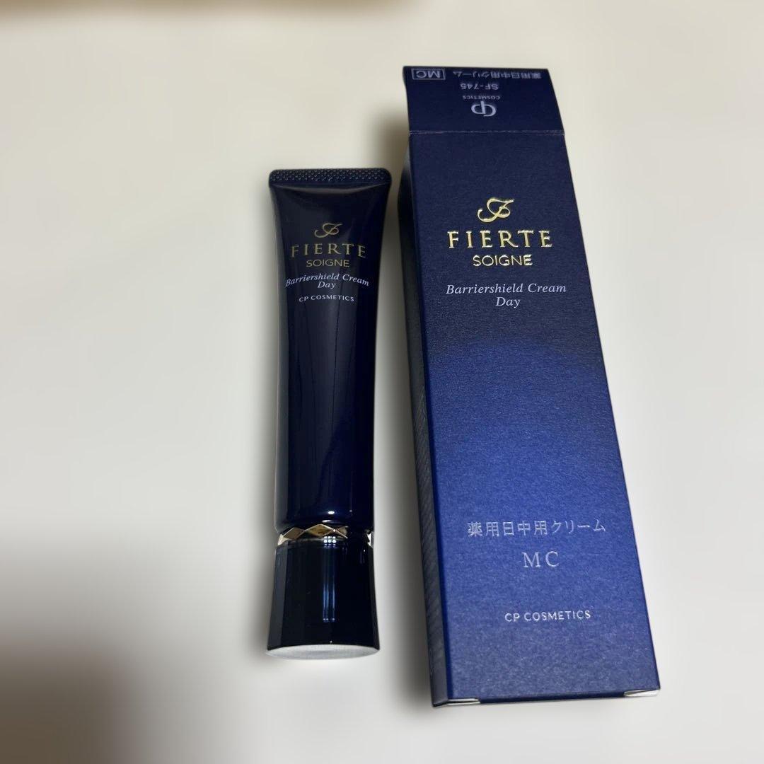FIERTE SOIGNE 薬用日中用クリーム