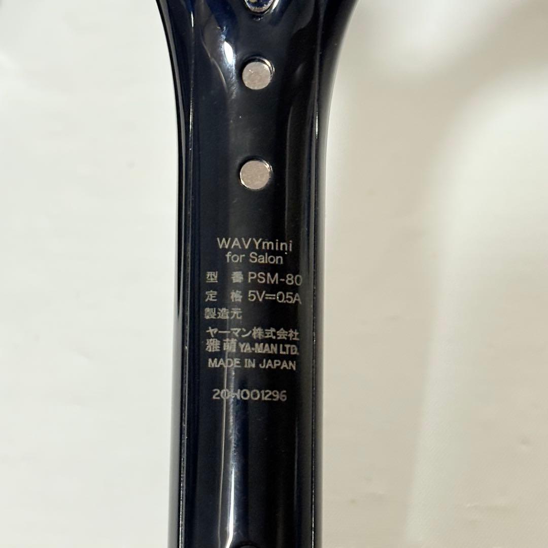 ヤーマンWAVY mini for Salon 美顔ローラー 美顔器PSM-80