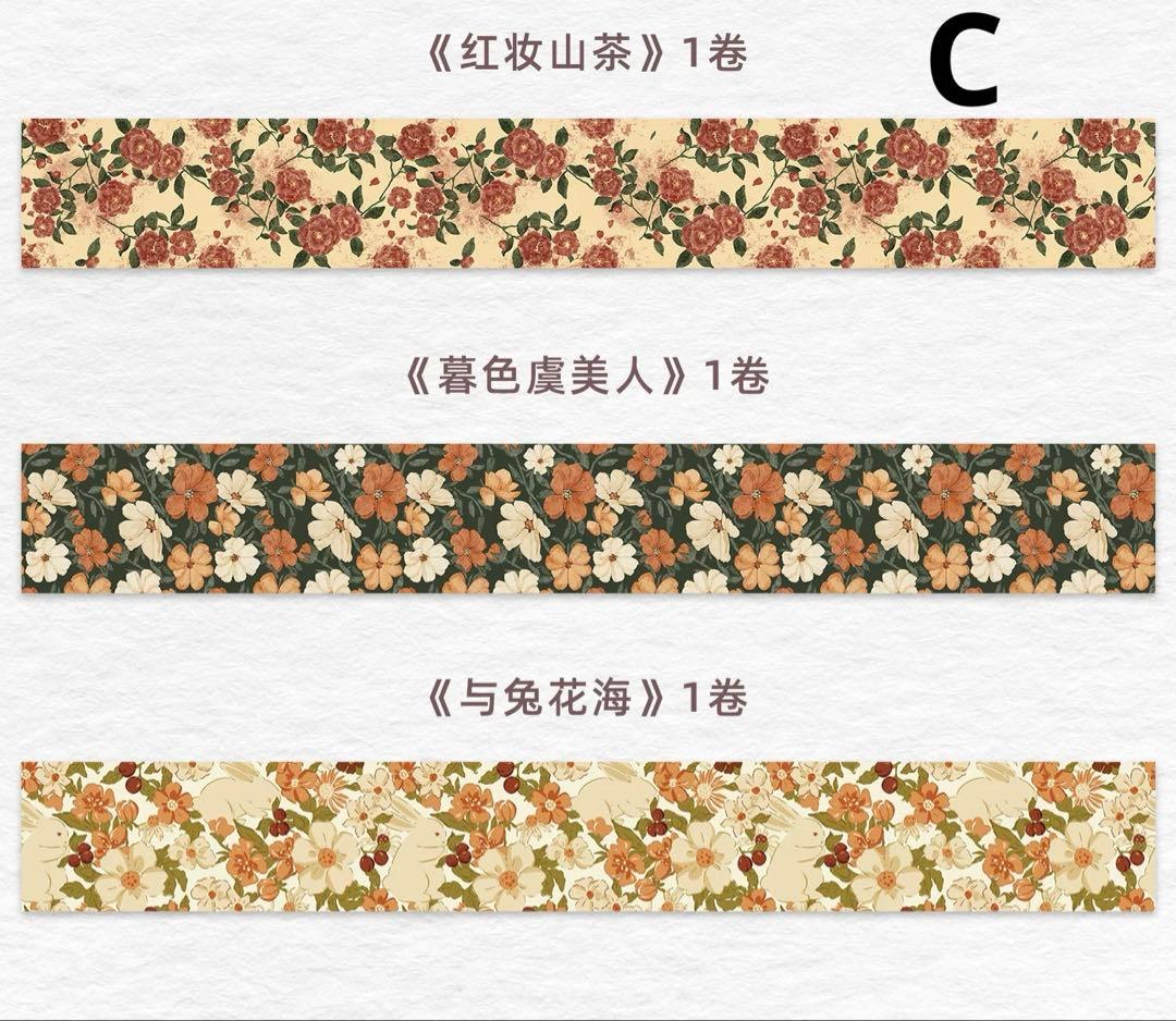 新品　カナダWT　花柄和紙タイプマスキングテープ　3セット　9巻セット