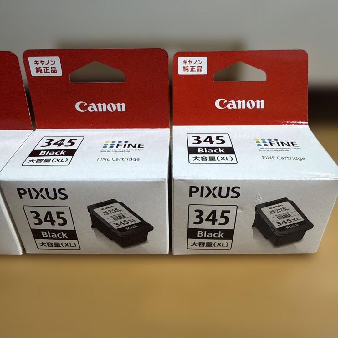 Canon PIXUS インクカートリッジ 346 345（XL）