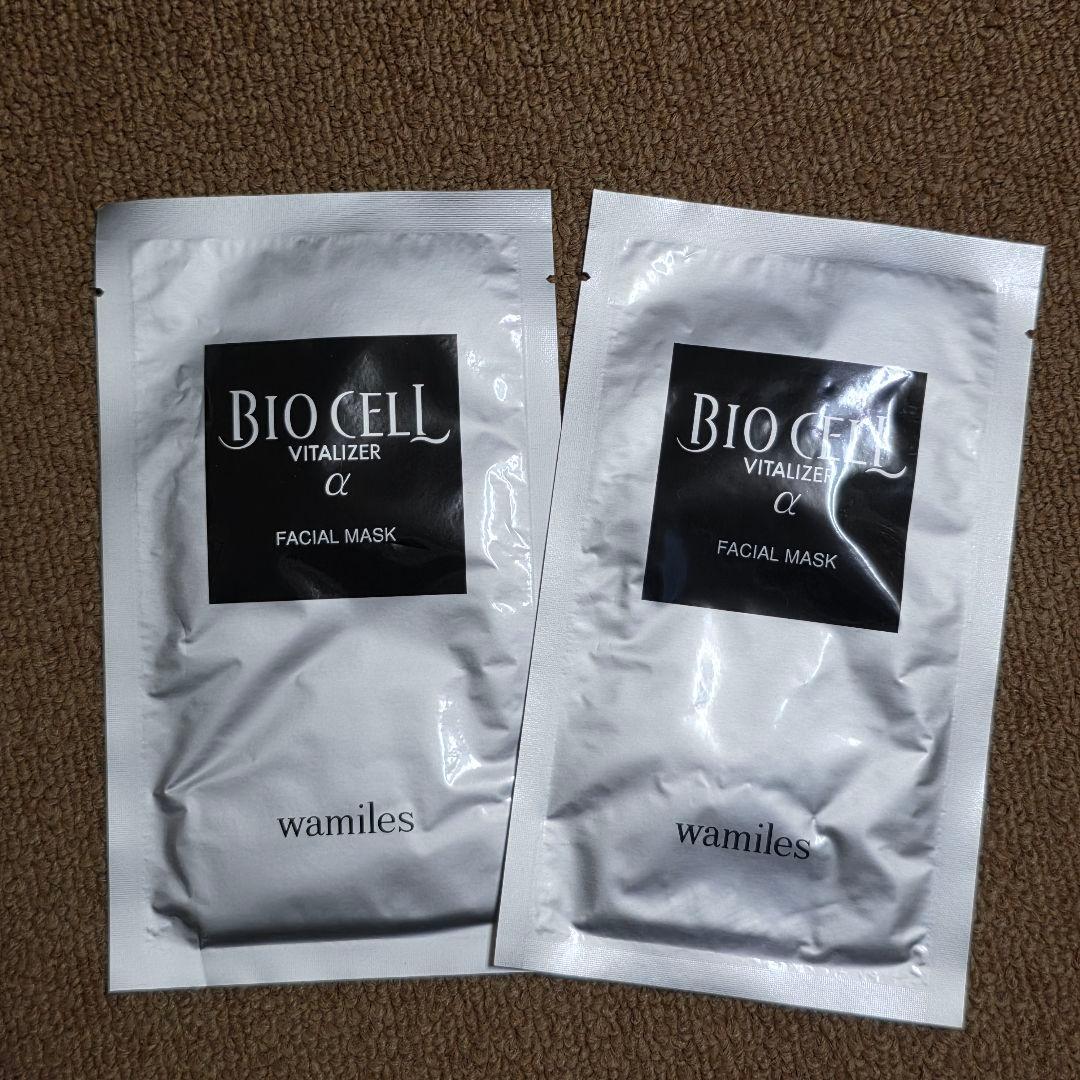 wamiles THE MINERAL Premium ワミレス　ザミネラル