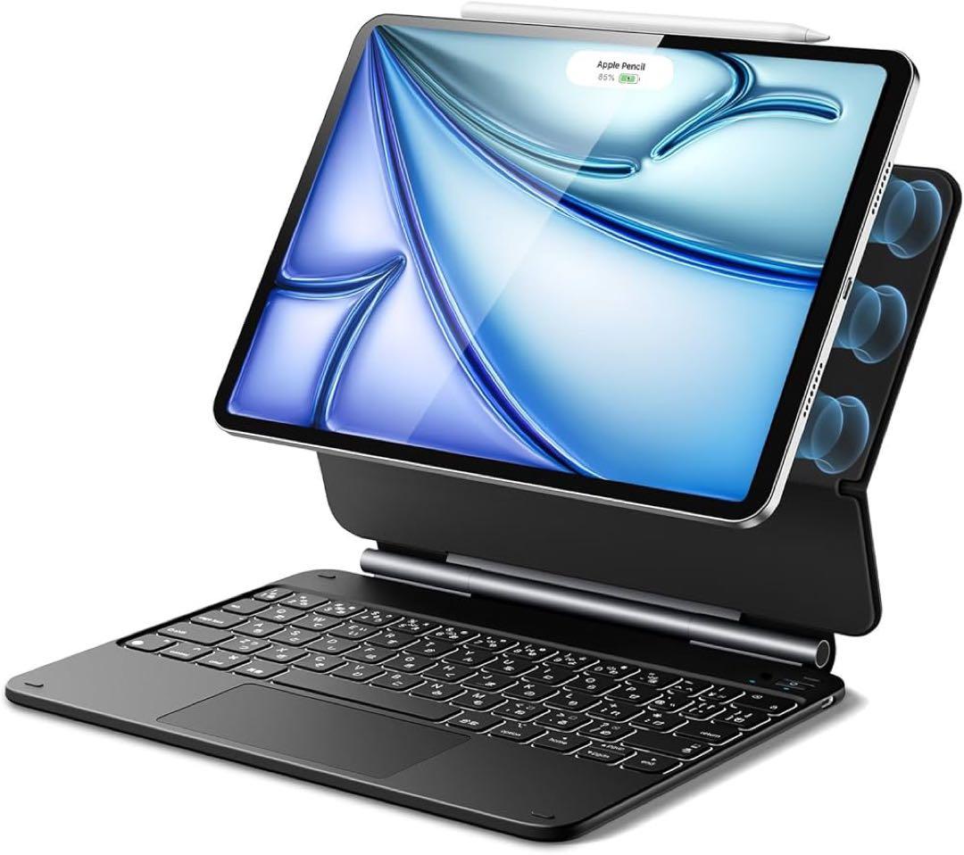 ESR マグネット式キーボードケース iPad Air Pro 11インチ