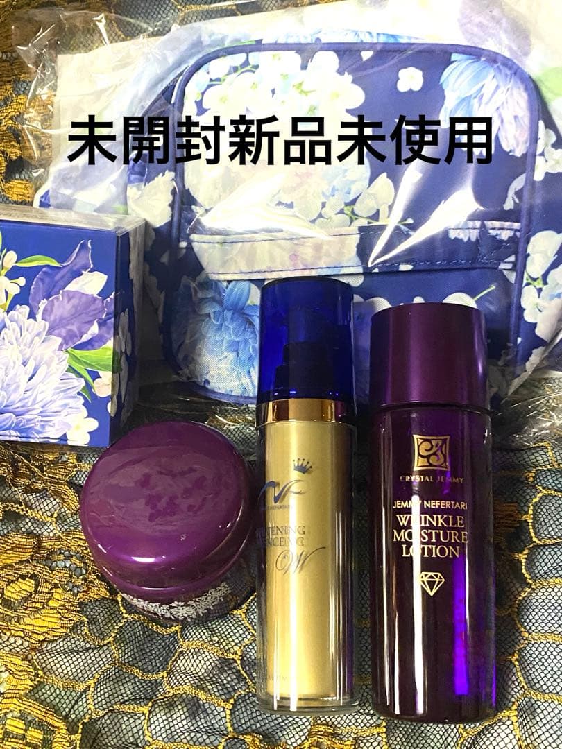 【未開封新品未使用】　エージングケアスペシャルセット