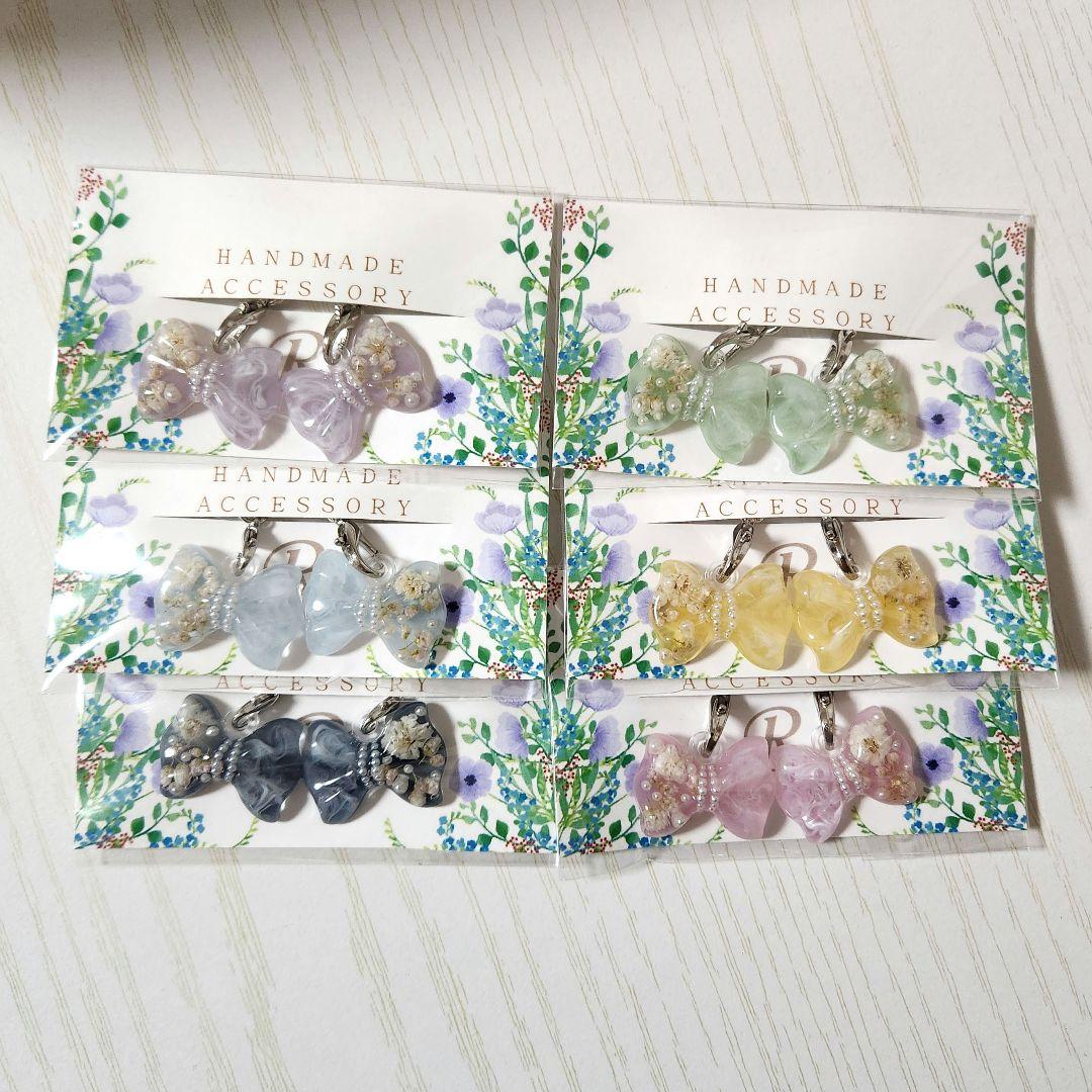 mamerin ♪様　No.127　ヘアゴム　キーホルダー　バックチャーム