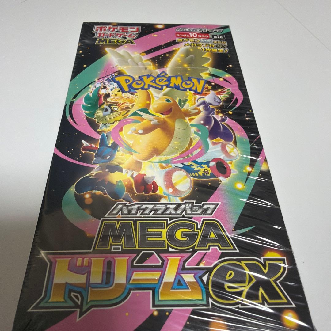 【即日発送】ポケモンカードゲーム MEGAドリームex シュリンク付きポケセン産