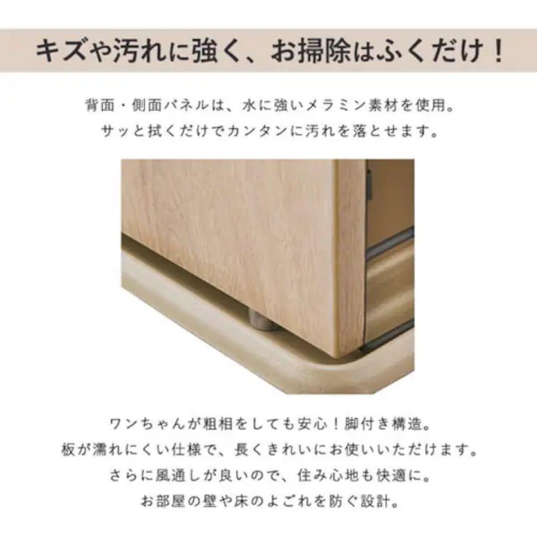 美品！　送料込み価格！ペットサークル　NFPC-1200 アイリスオーヤマ