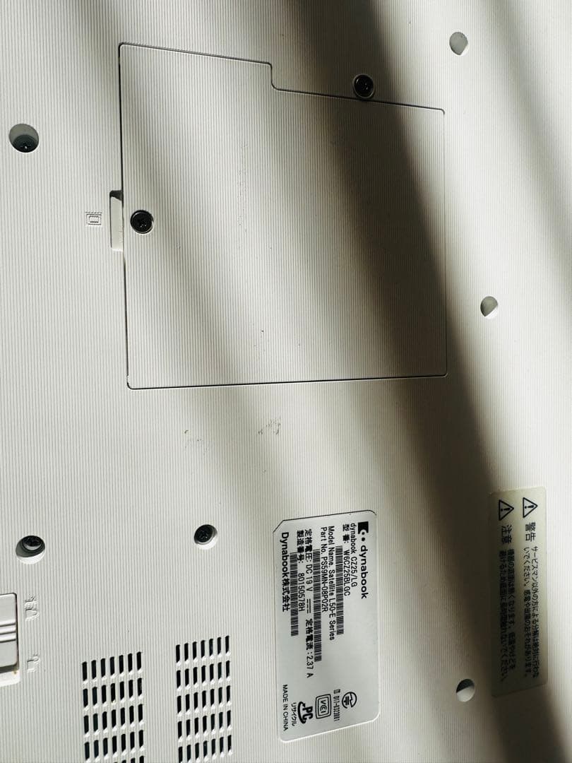 TOSHIBA dynabook ノートパソコン Satellite L50-E