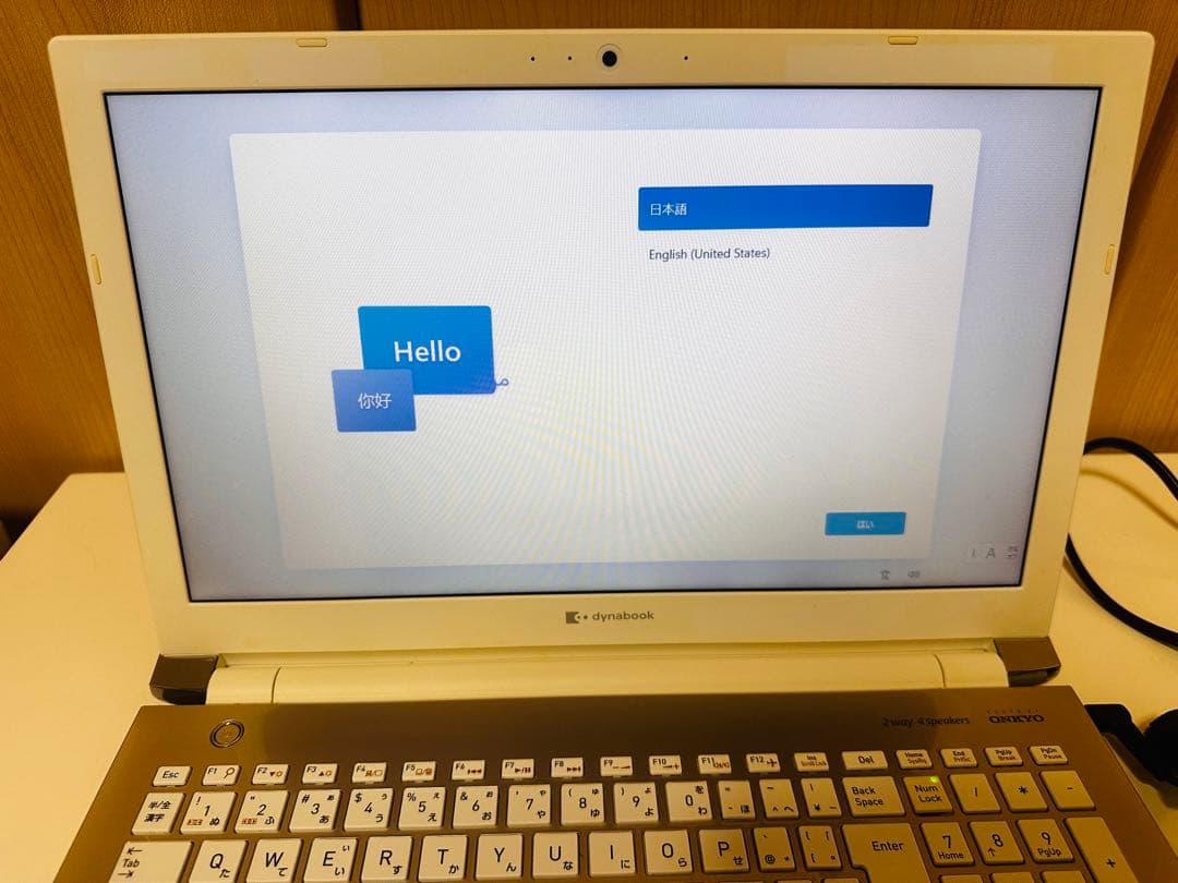TOSHIBA dynabook ノートパソコン Satellite L50-E