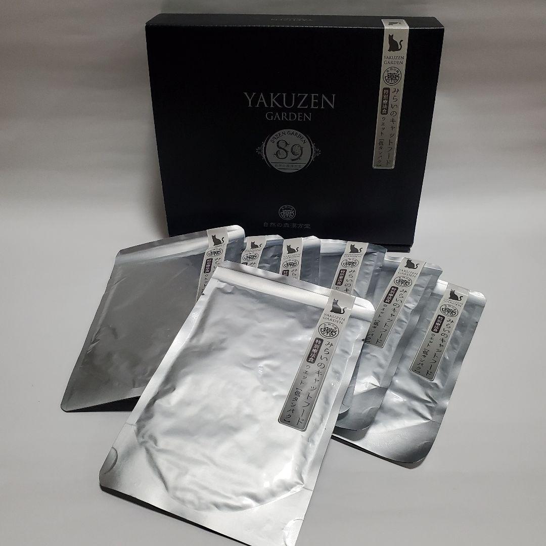 YAKUZEN GARDEN 低たんぱく特別療法食ウエットフード 50g×7袋