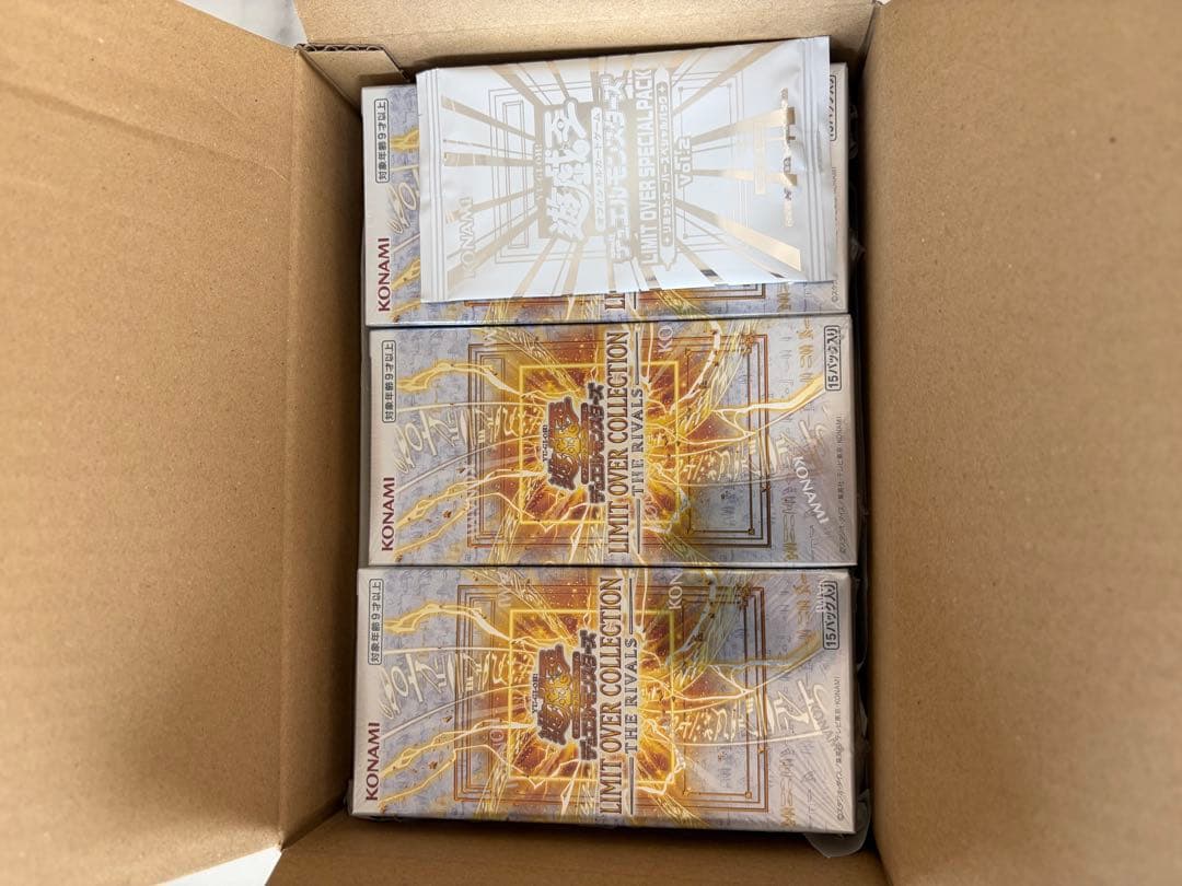 【シュリンク付】遊戯王 LIMIT OVER COLLECTION 3box