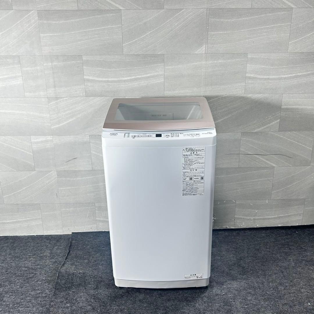 AQUA 全自動洗濯機 7kg AQW-S7NBK 2023年製 d4968