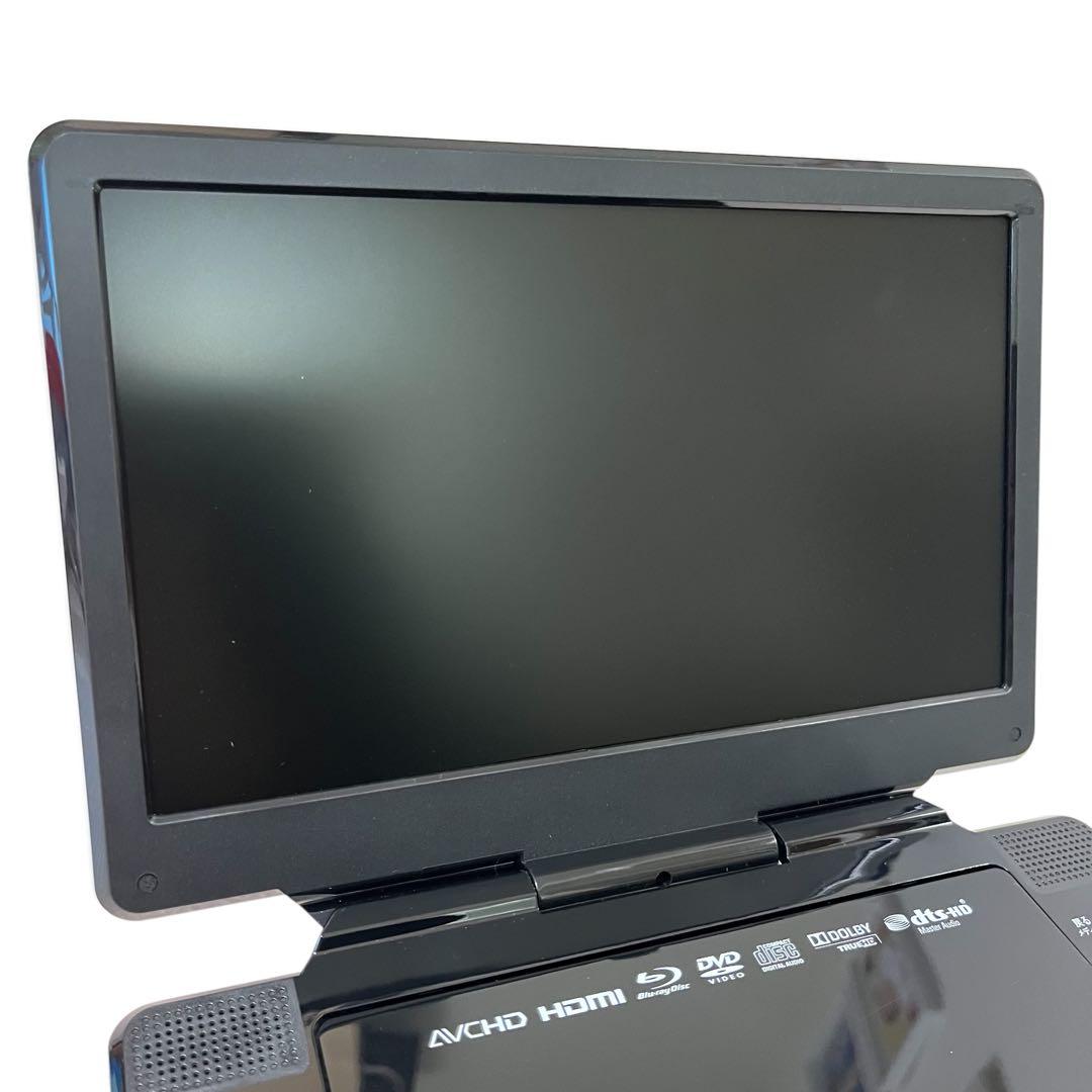 AVOX APBD-1030HW ポータブル ブルーレイ ディスク プレーヤー