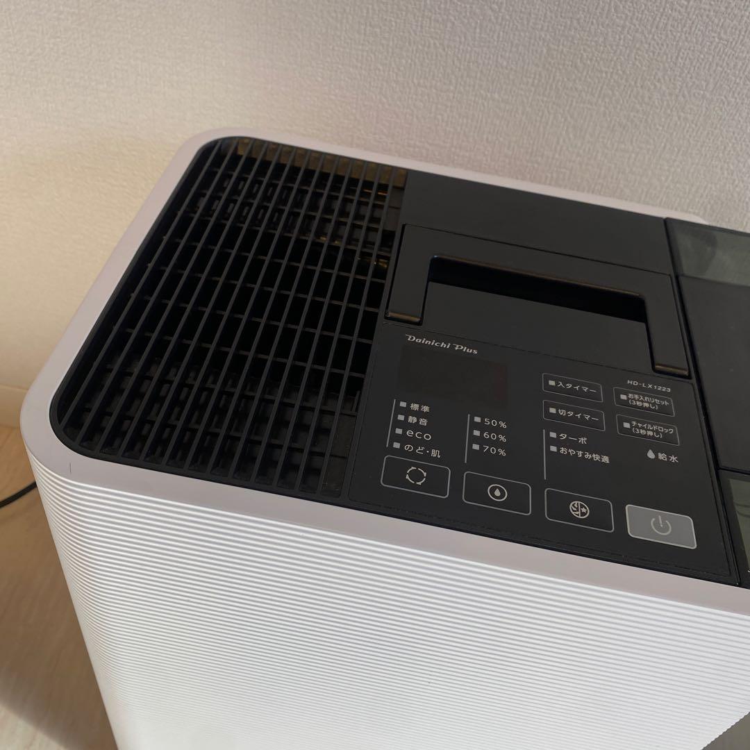 ダイニチ ハイブリッド式加湿器 温風気化　HD–LX1223 23年式　替え付き