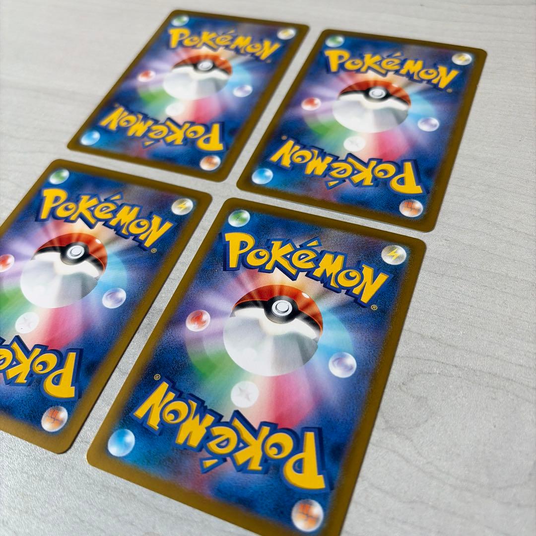 ピカチュウ 225/742 ミラー スタートデッキ100バトルコレクション ４枚