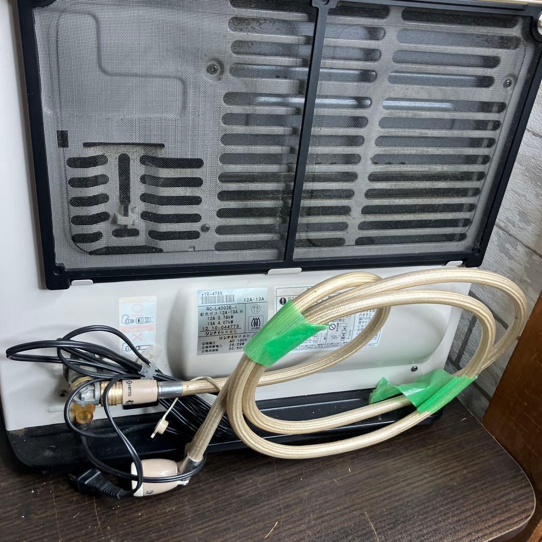 Rinnai ガスファンヒーター RR-4013S-X 都市ガス用