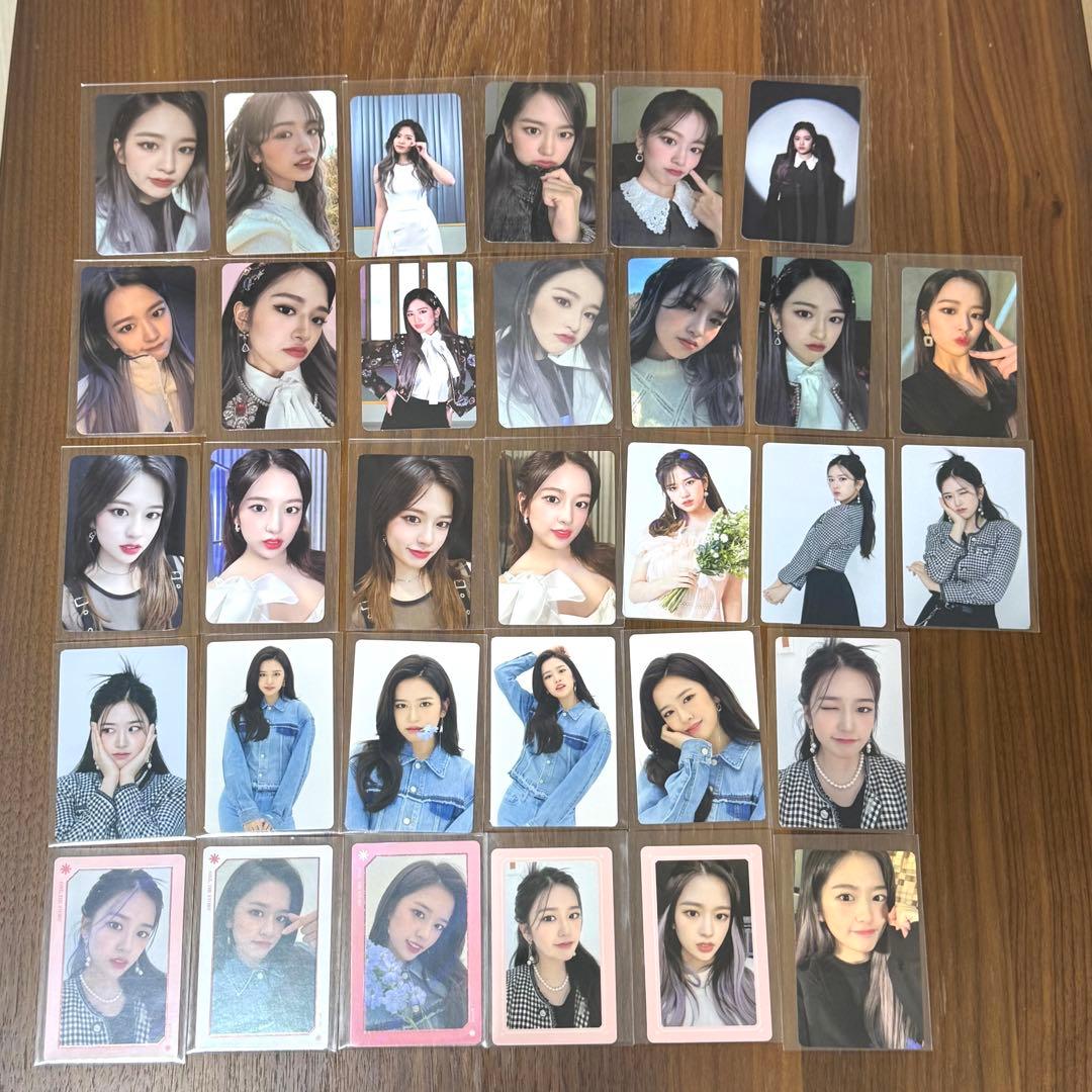 IZ*ONE ユジン　トレカ　コンプ　まとめ売り