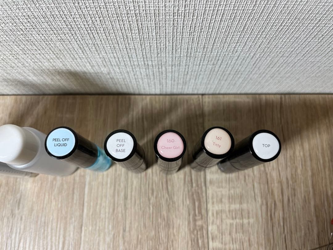 G+ ピールオフジェルセット