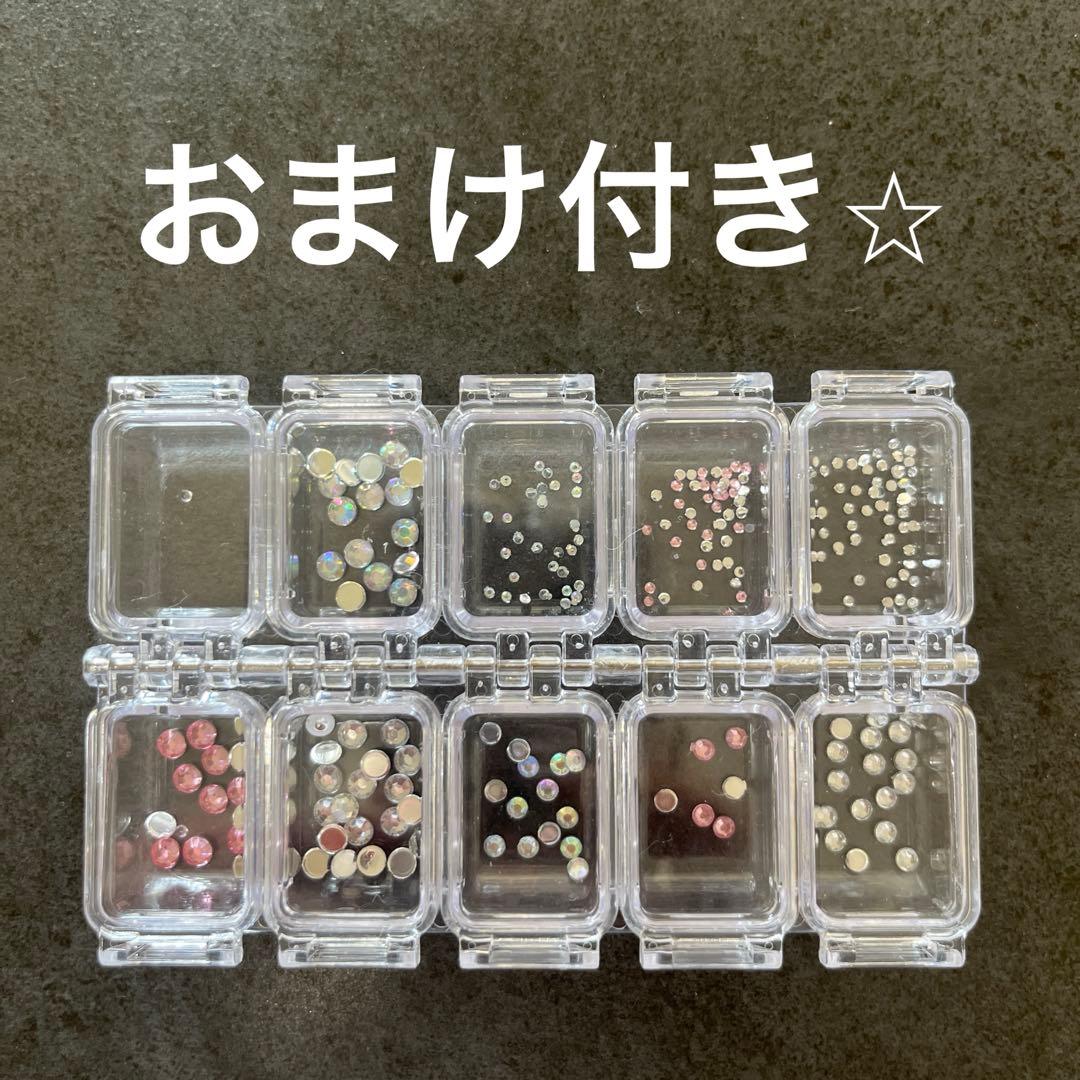 【ゆー！】シャイニージェル　スターターキット　ジェルネイルセット