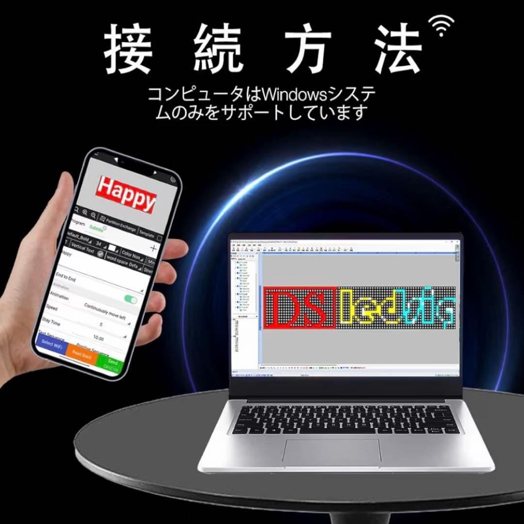 高輝度 P10LED電光掲示板薄型軽量LEDデジタルボード-100cmx20cm