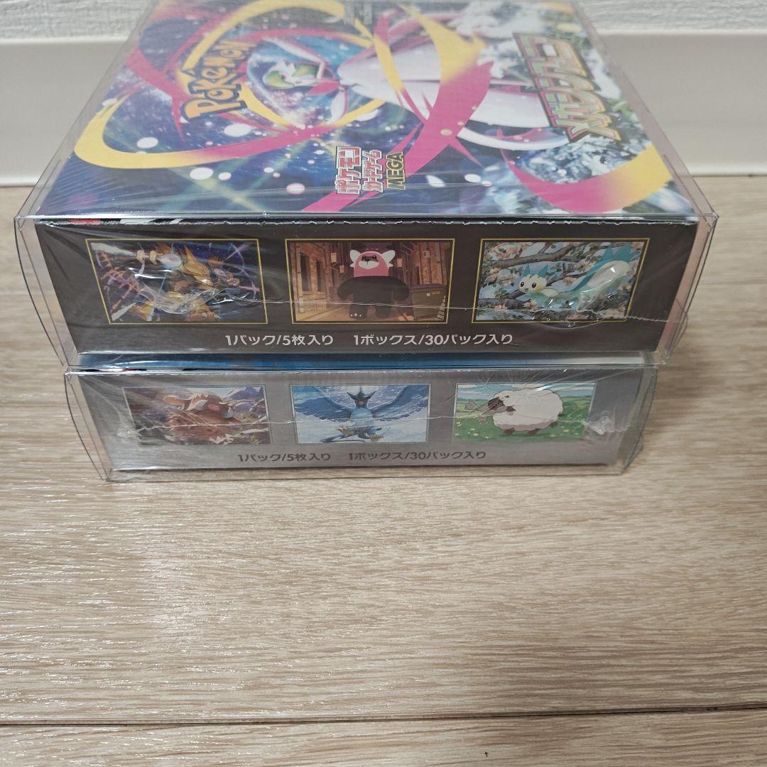 ポケモンカード　未開封BOX　シュリンク付き