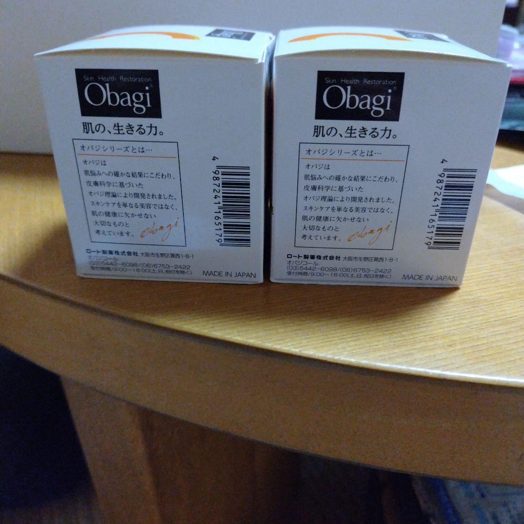 Obagi C Serum Gel 180g 2個セット