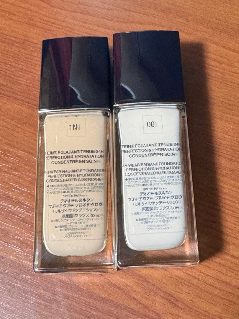 DIORディオールスキンフォーエヴァーフルイドグロウ　1N と 00