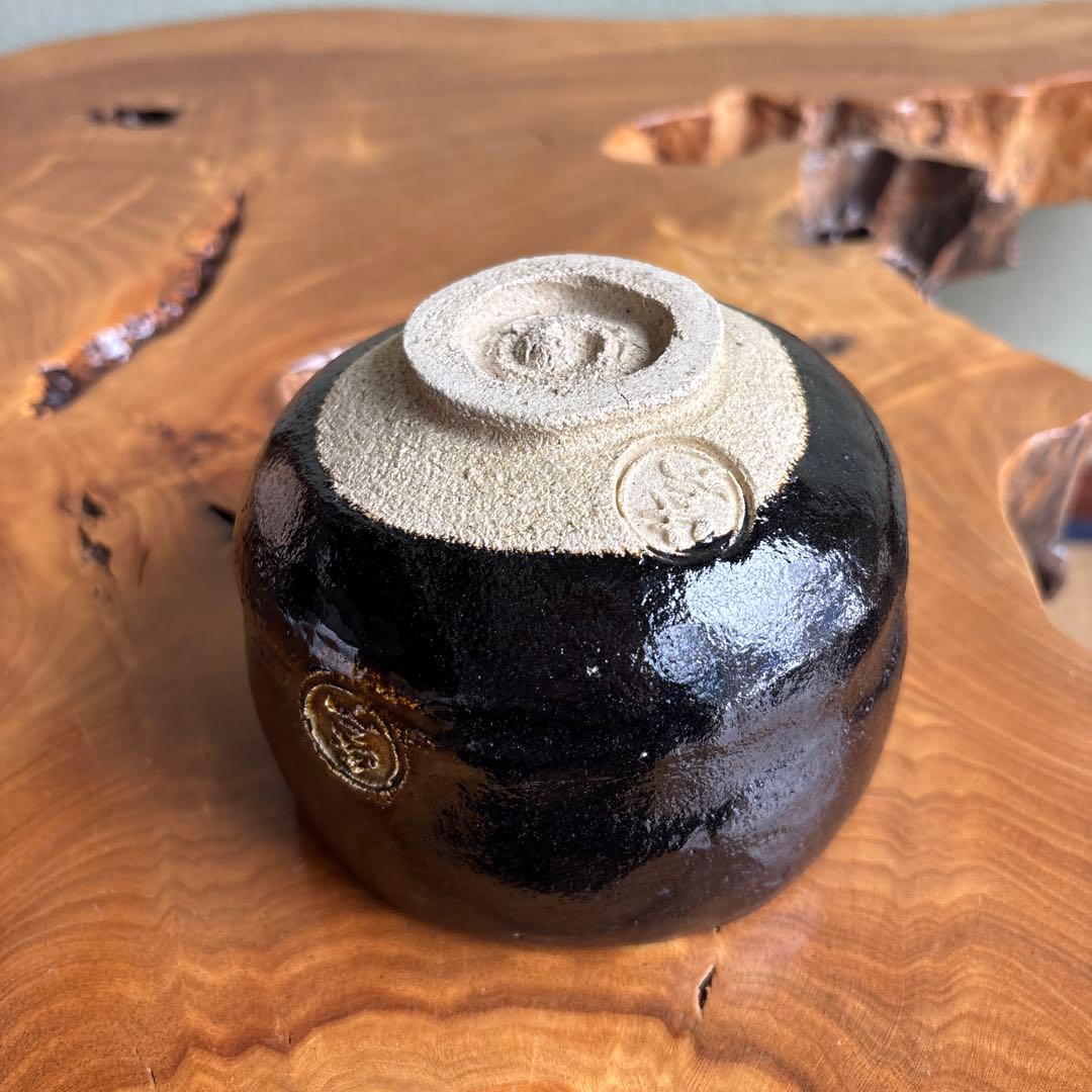 黒茶碗 作家物 共箱 抹茶碗 茶道具 （80t）