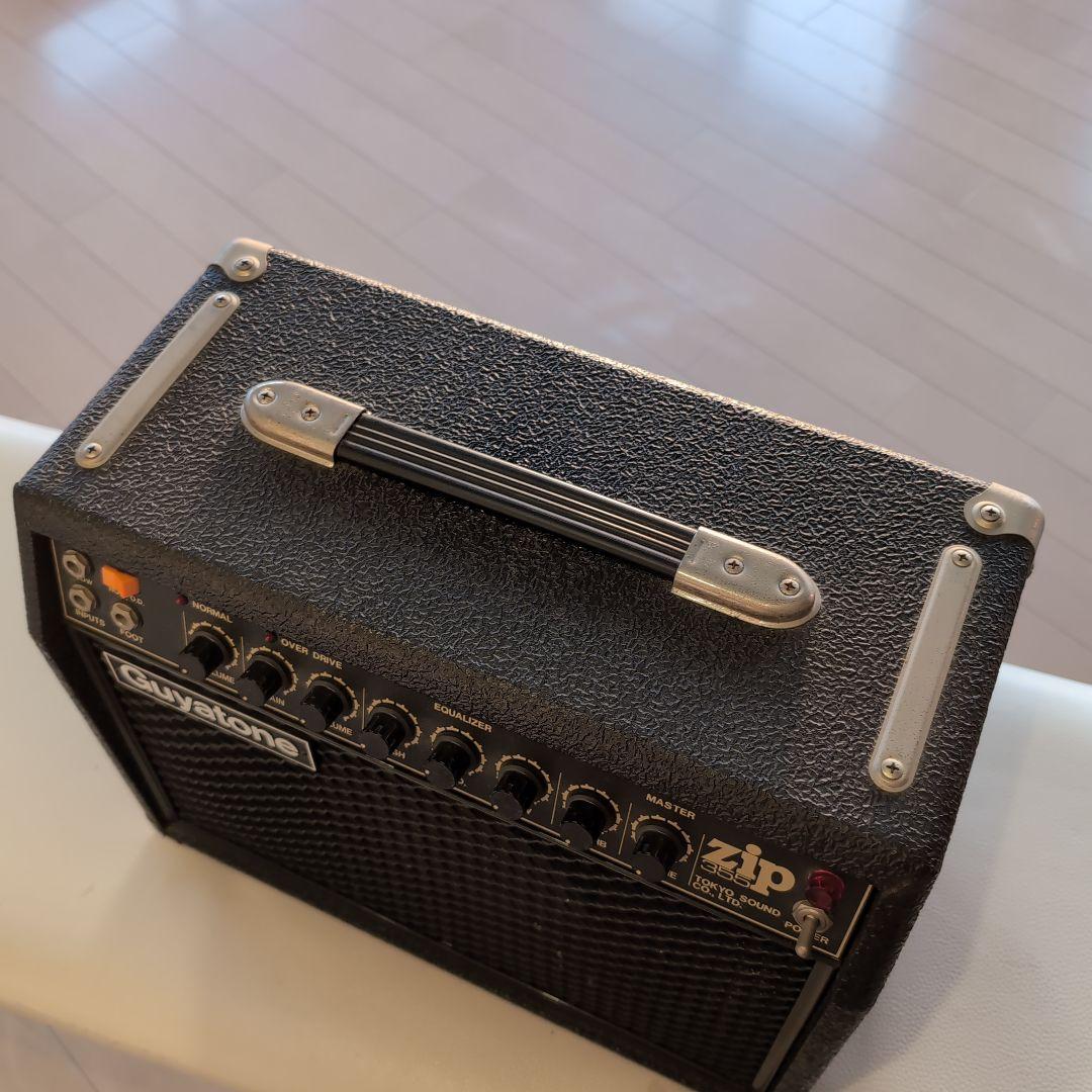 ギターアンプ（20Ｗ）