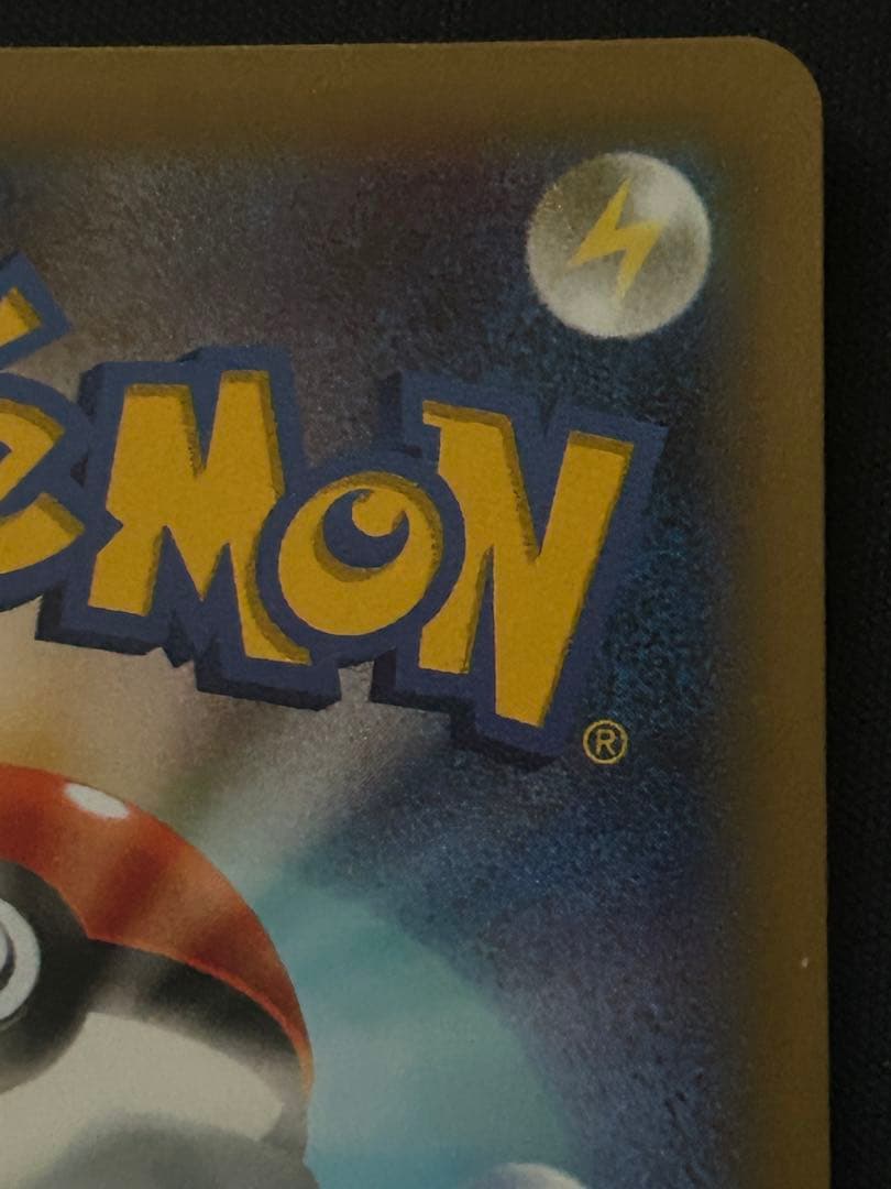 ラティアス CP2 R ポケモンカード