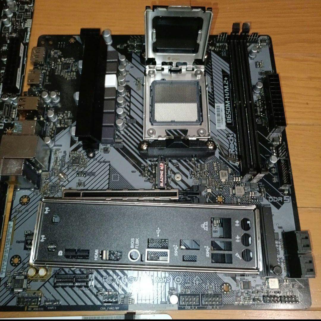 b650 am5 マザーボード ジャンク品 3枚セット