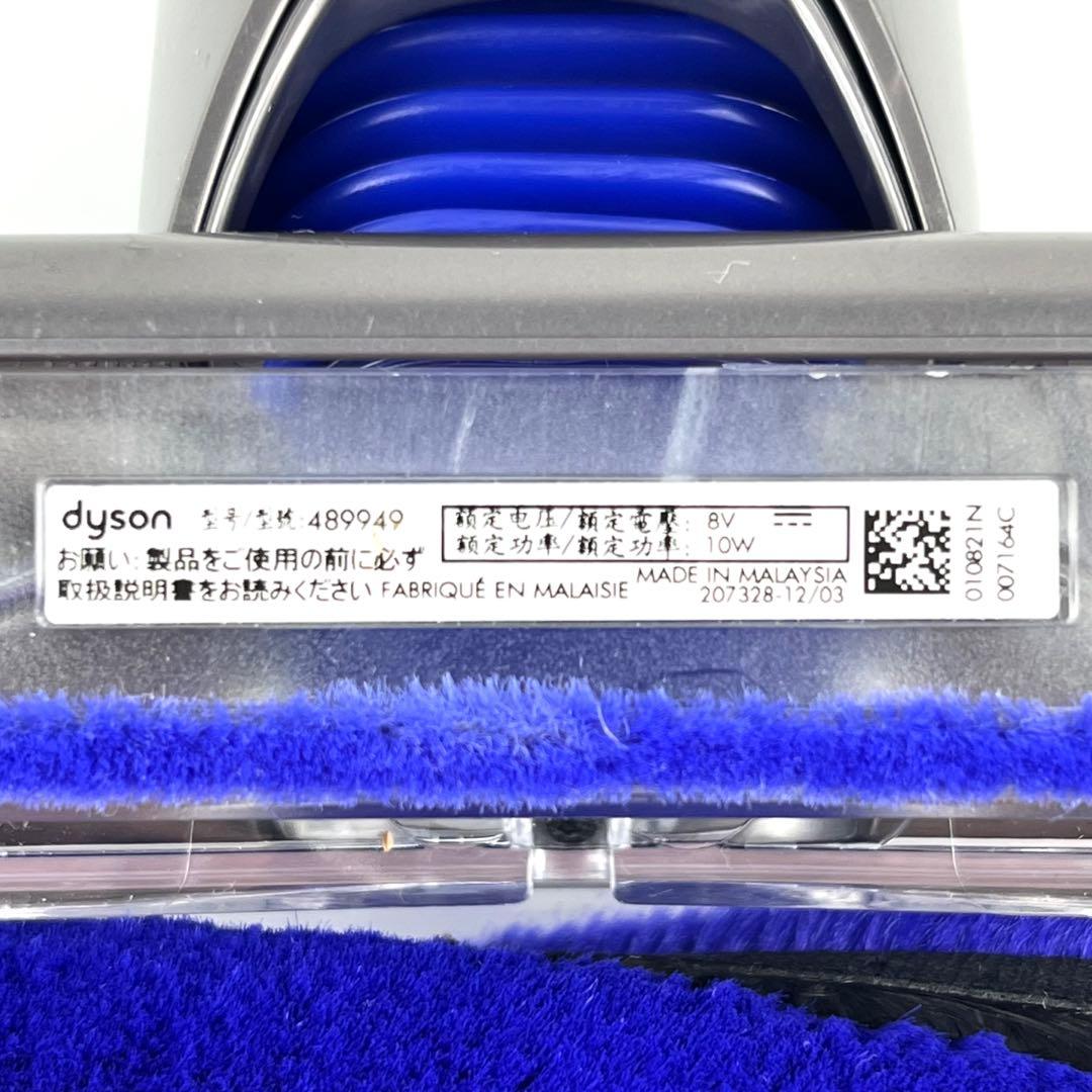 【分解洗浄】 Dyson Micro 1.5kg SV21 ヘッド f17