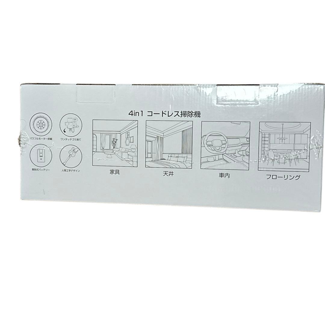 コードレス掃除機 65kPa 強力吸引 曲がるスティック 80分連続稼働 新品