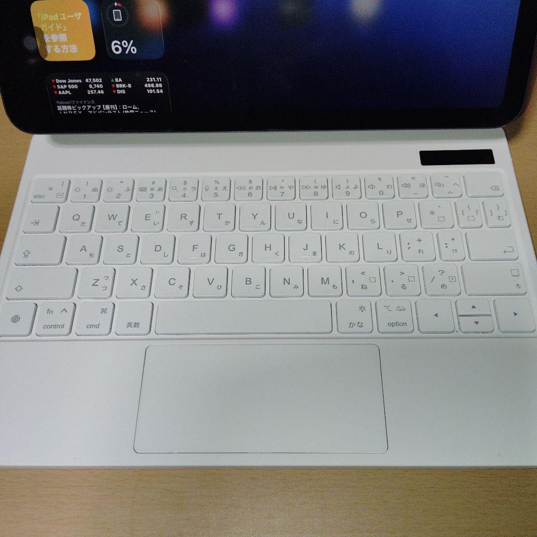 ✩Apple iPad Air 第4世代 Wi-Fiモデル 256GB