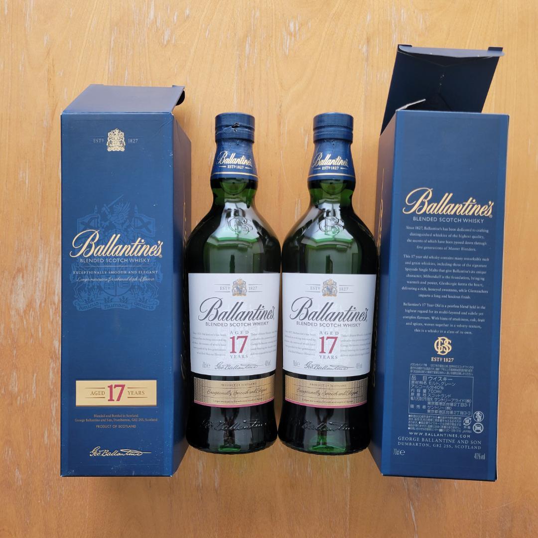 ウイスキー Ballantine's 17 Years Blended Scotch Whi