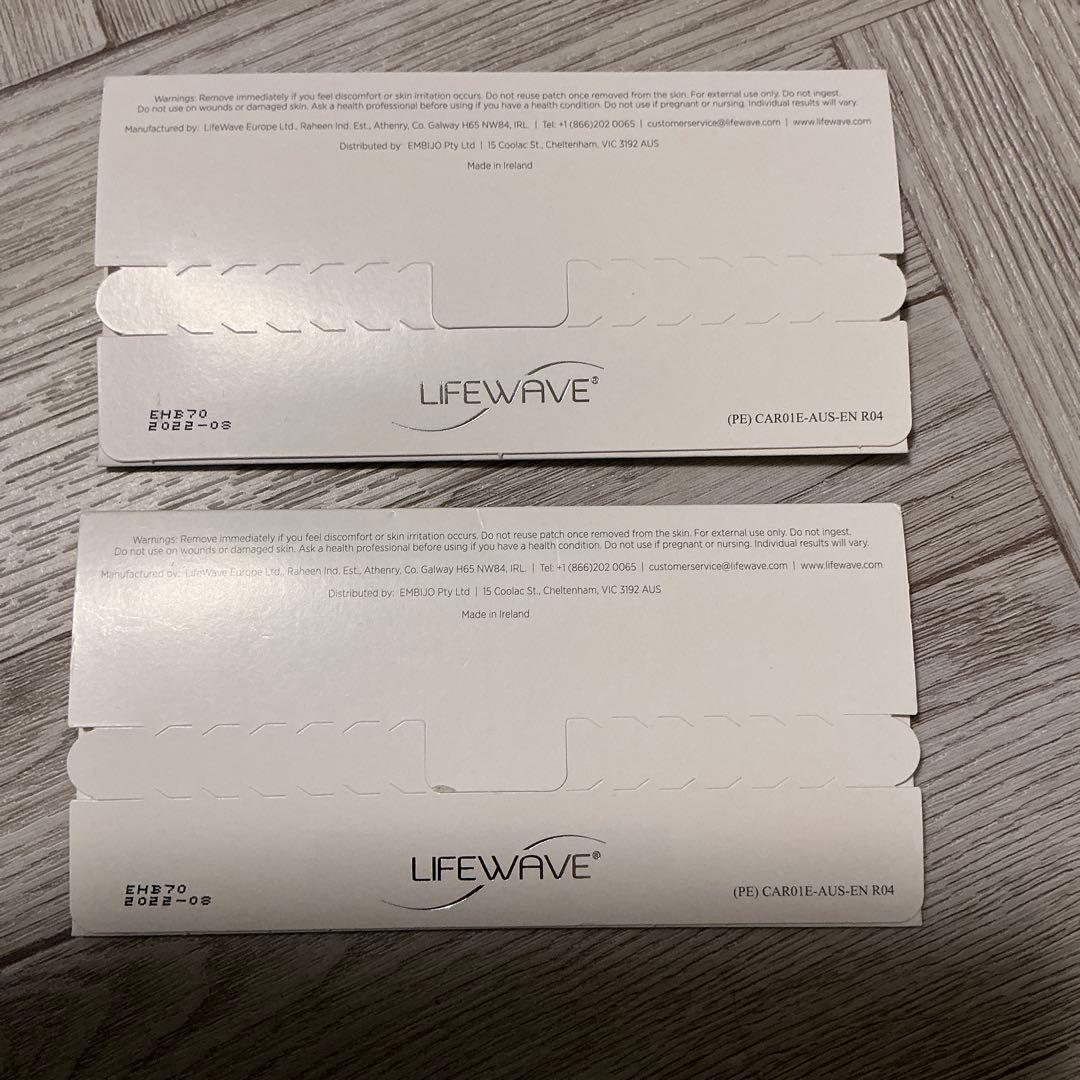ライフウェーブ カルノシン 30枚入り パッチ 2箱 Lifewave