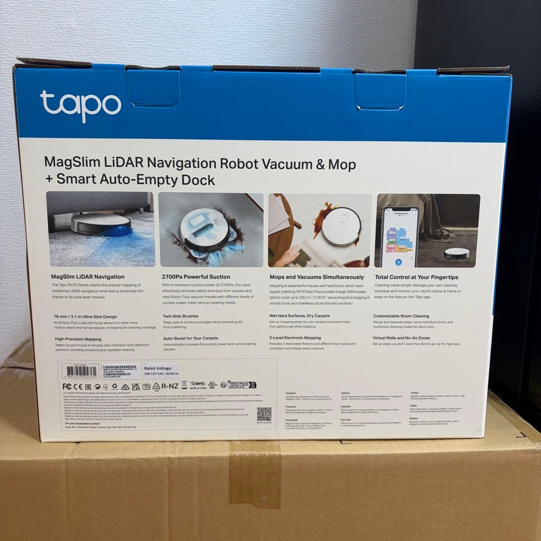 【新品未使用】 Tapo RV20 Mop Plus ロボット掃除機 ごみ収集