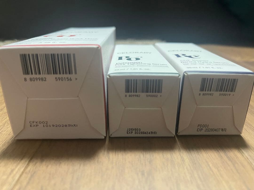 韓国コスメまとめ売り